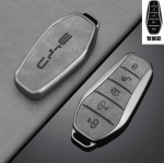 Vỏ chìa khoá BYD M9